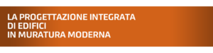 progettazione integrata